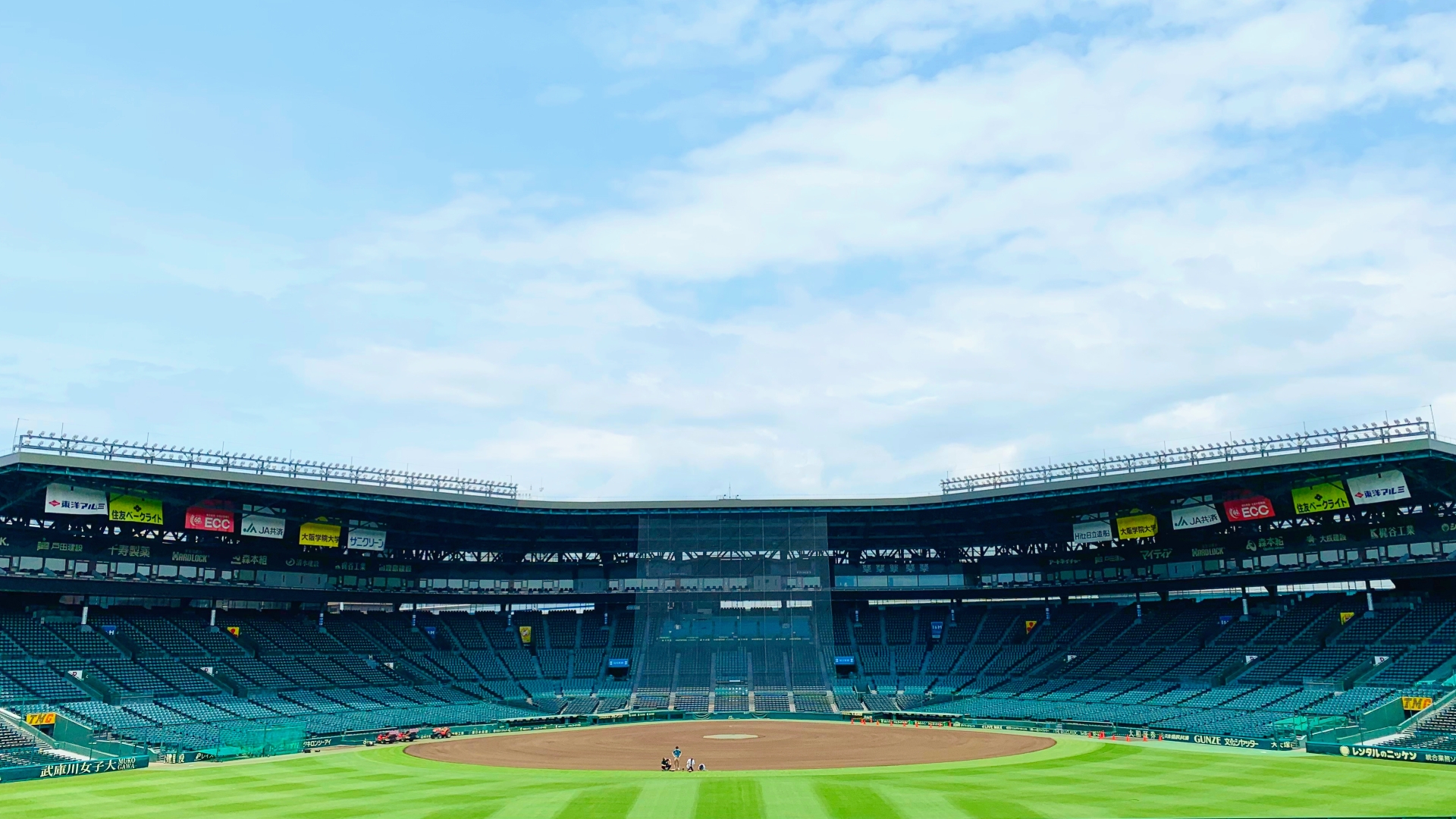 【夏の甲子園】全49代表が決定！初出場4校・57年ぶり出場も…知るともっと大会が面白くなる『出場校の意外な記録』