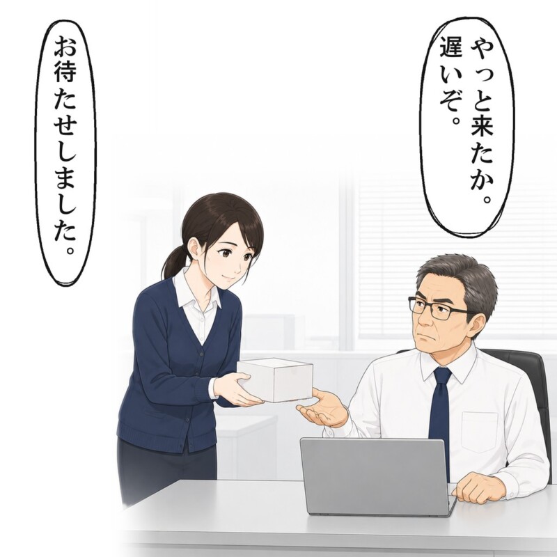 月曜の朝、私は届いた新しいマウスを部長の机へ運びました