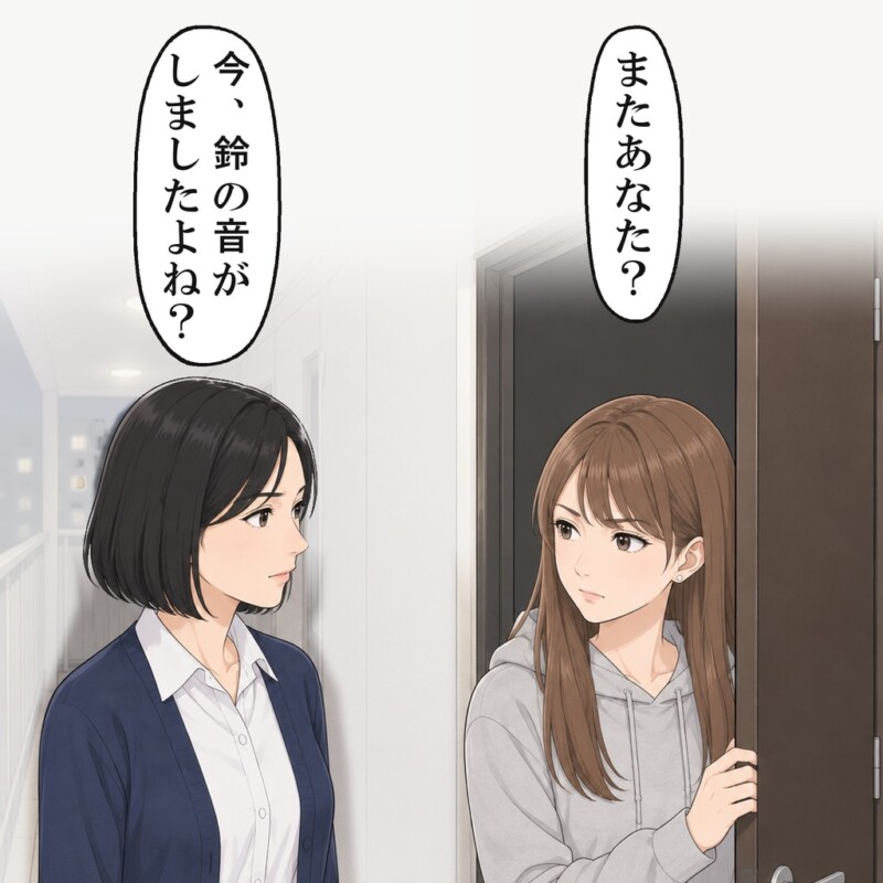 その夜も鈴が鳴り、私は隣の部屋のチャイムを押しました