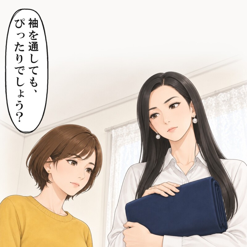 私は姉の胸の羽織を見つめ、ひとつだけ問い返しました