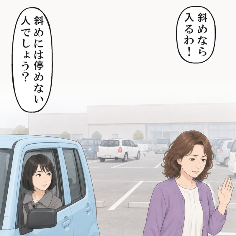 女性はワゴンを別の列へ回させました