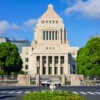 国会議事堂